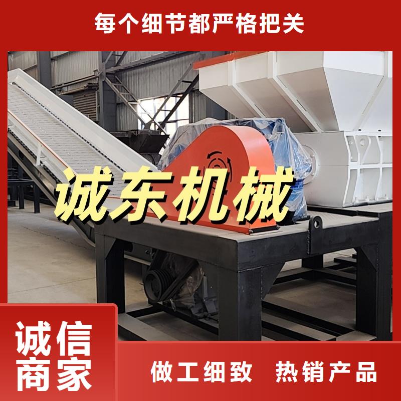 破碎機_PC粉碎機專注質(zhì)量