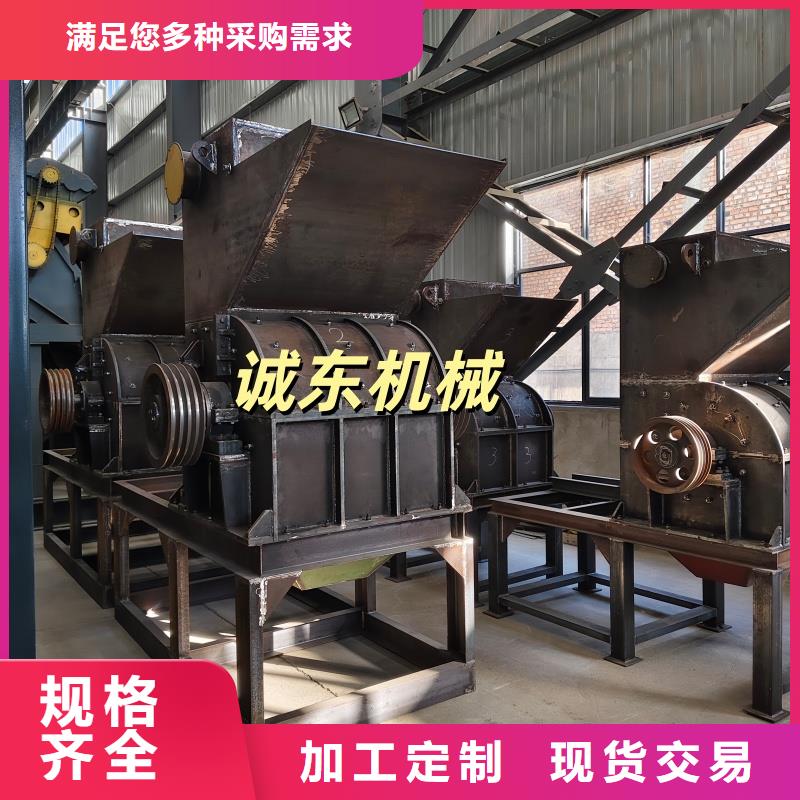 顆粒機(jī)液壓打包機(jī)經(jīng)驗(yàn)豐富質(zhì)量放心