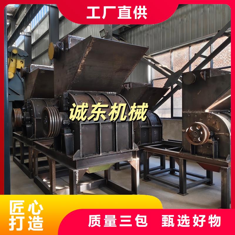 破碎機油漆桶破碎機客戶好評