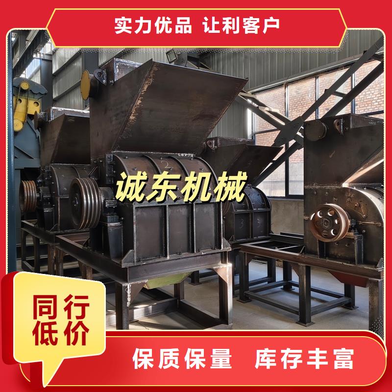 顆粒機_廢鋼龍門剪定制定做