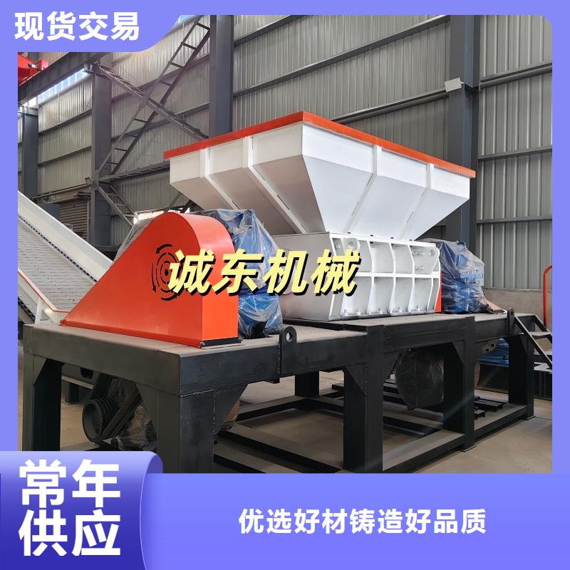 【顆粒機(jī)液壓廢鋼龍門剪廠家銷售】