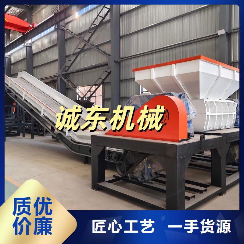 【顆粒機(jī)臥式金屬壓塊機(jī)現(xiàn)貨齊全售后無憂】