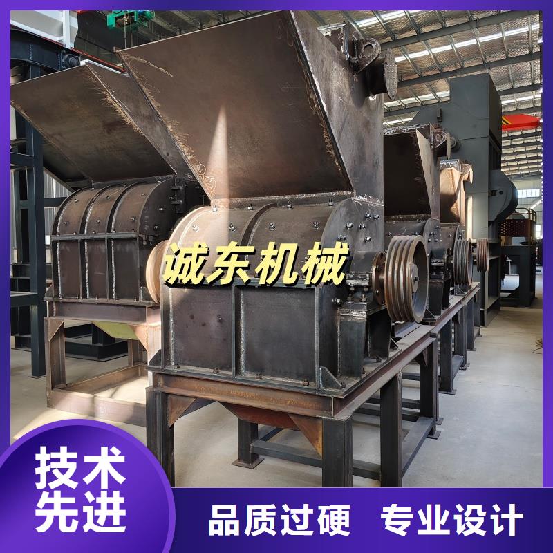 破碎機油漆桶破碎機打造好品質(zhì)