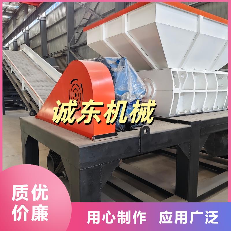 破碎機(jī)電機(jī)轉(zhuǎn)子破碎機(jī)性價(jià)比高