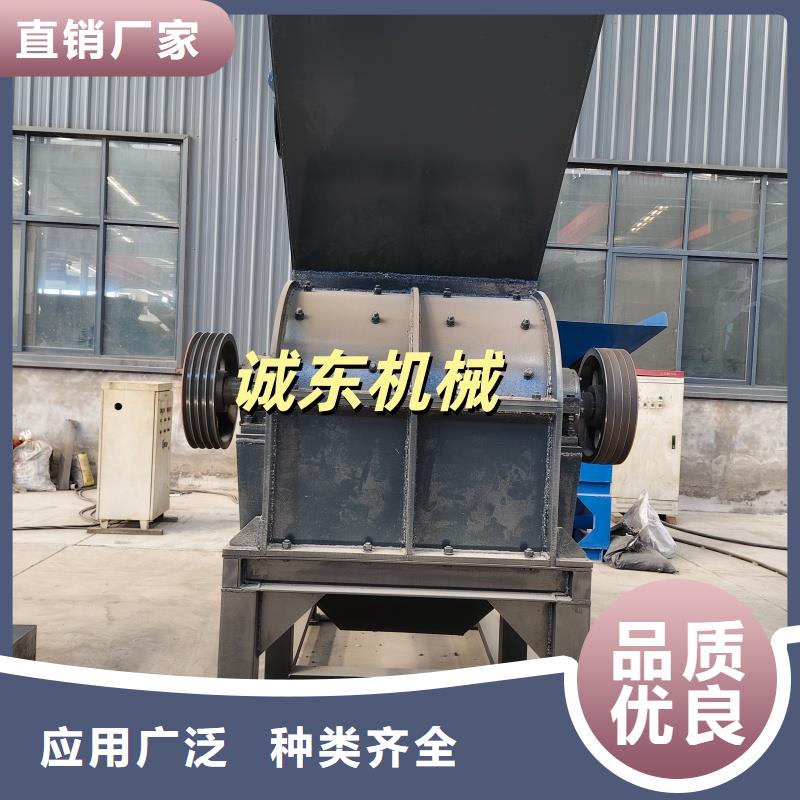 破碎機(jī)海綿粉碎機(jī)歡迎來電詢價(jià)