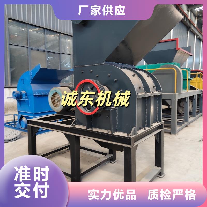 【顆粒機(jī)金屬削壓餅機(jī)廠家直銷】