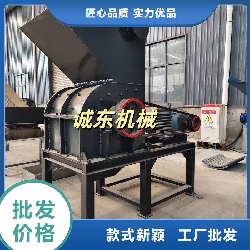 破碎機金屬破碎機超產(chǎn)品在細(xì)節(jié)