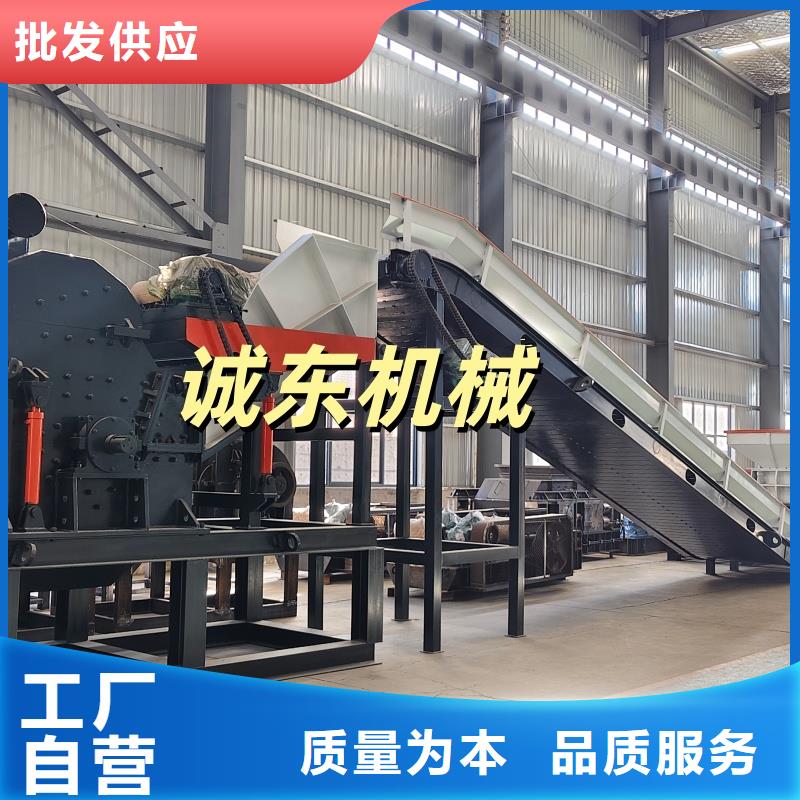 破碎機(jī)-油漆桶破碎機(jī)廠家工藝先進(jìn)