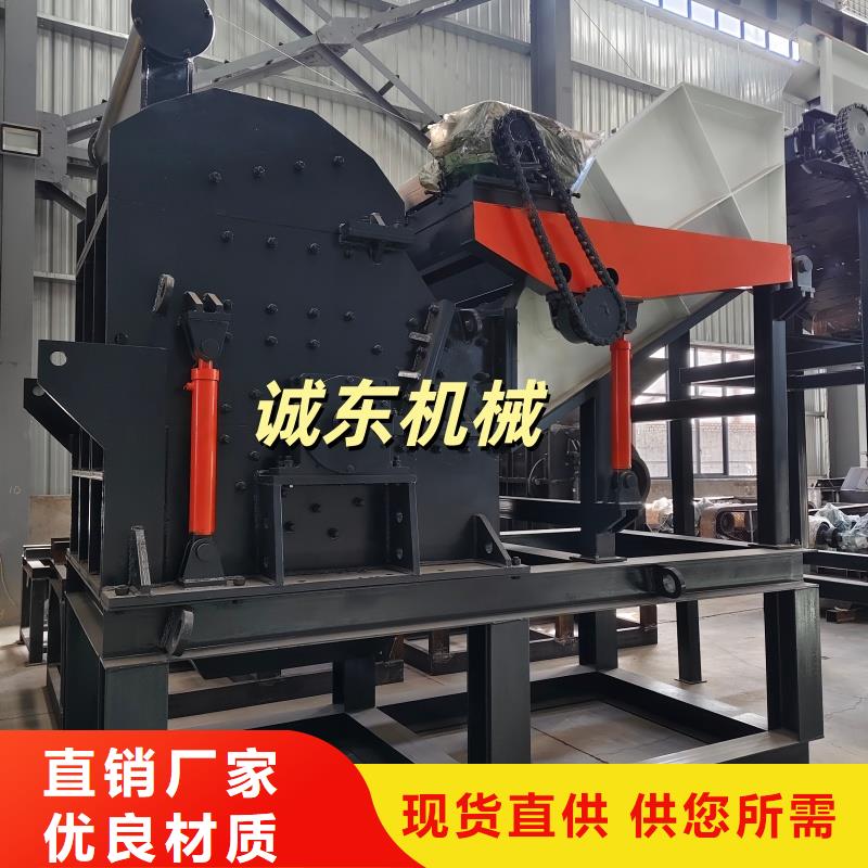 顆粒機液壓龍門剪廠家供應商