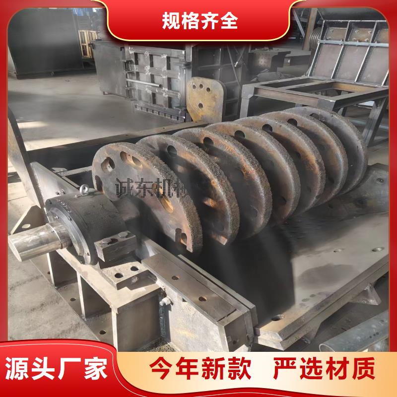 顆粒機(jī)液壓打包機(jī)同行低價(jià)