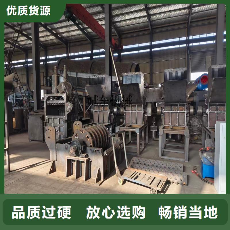 顆粒機(jī)臥式金屬壓塊機(jī)品牌大廠家