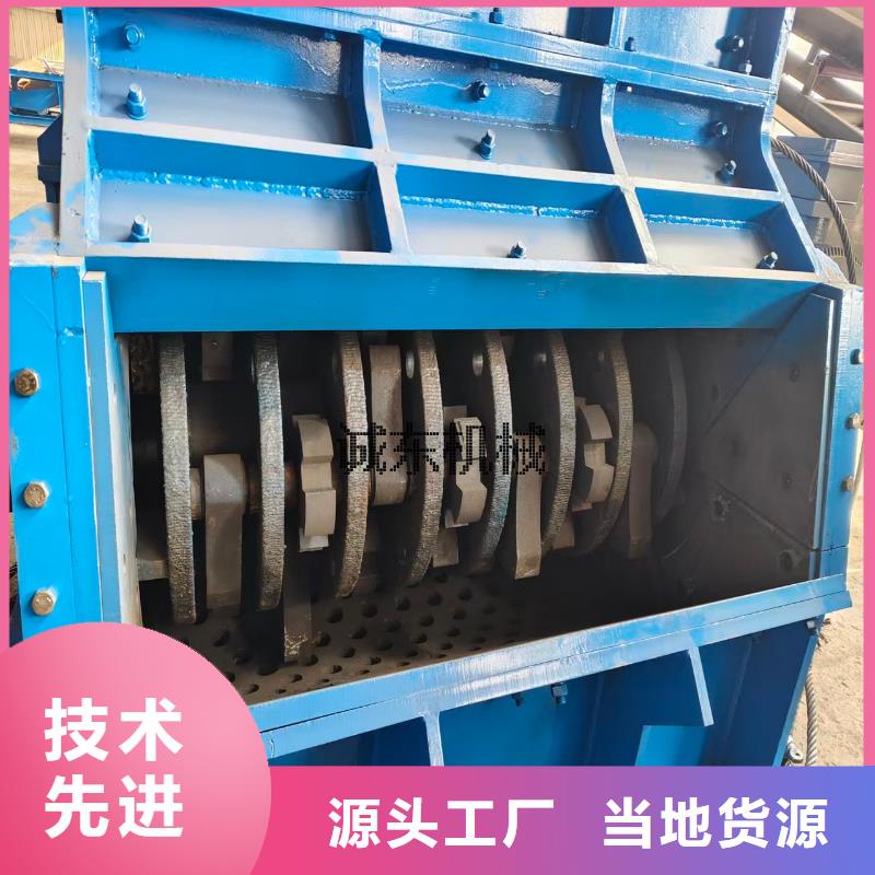 顆粒機(jī)-廢紙打包機(jī)免費(fèi)寄樣