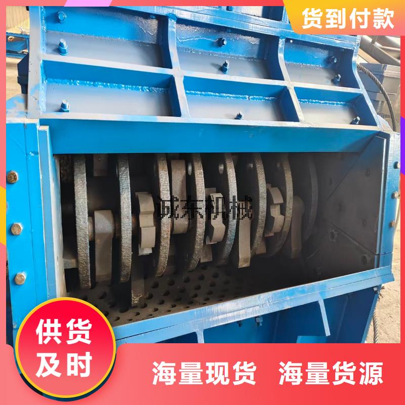 破碎機(jī),金屬粉碎機(jī)客戶好評