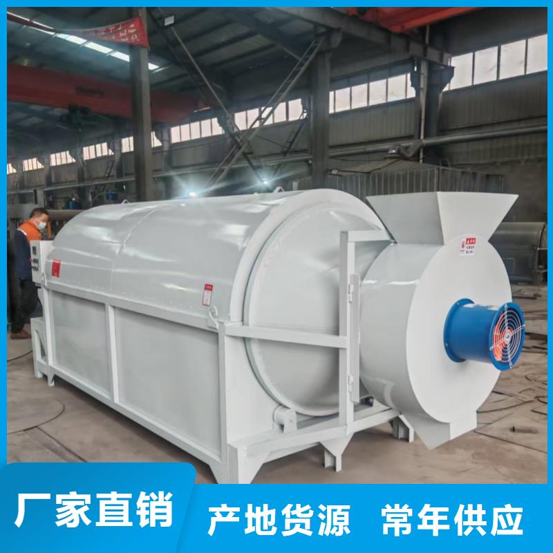 烘干機烘干機誠信可靠