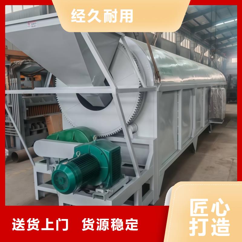 烘干機烘干箱廠家現(xiàn)貨批發(fā)