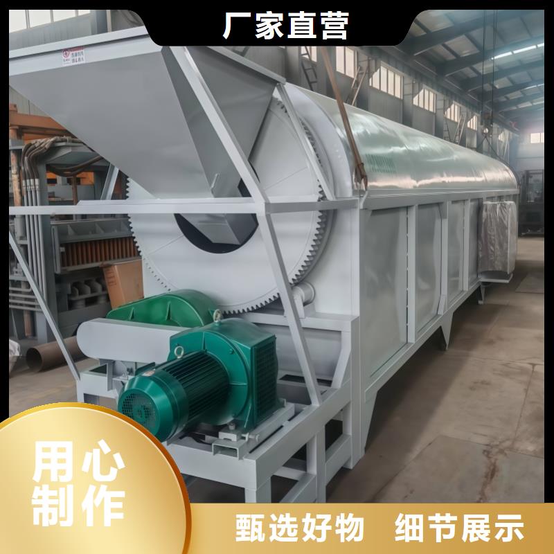 烘干機(jī)塑料烘干機(jī)應(yīng)用廣泛