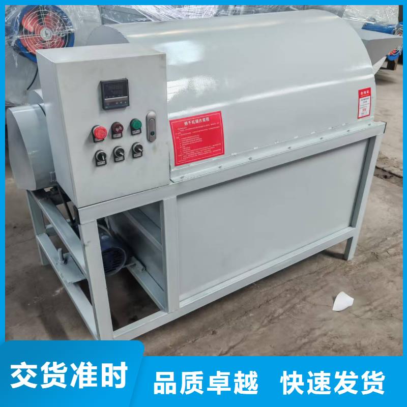 烘干機(jī)烘干機(jī)適用場(chǎng)景