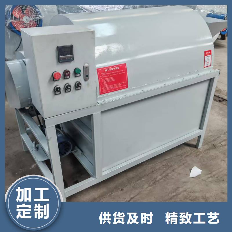 烘干機烘干塔符合標準