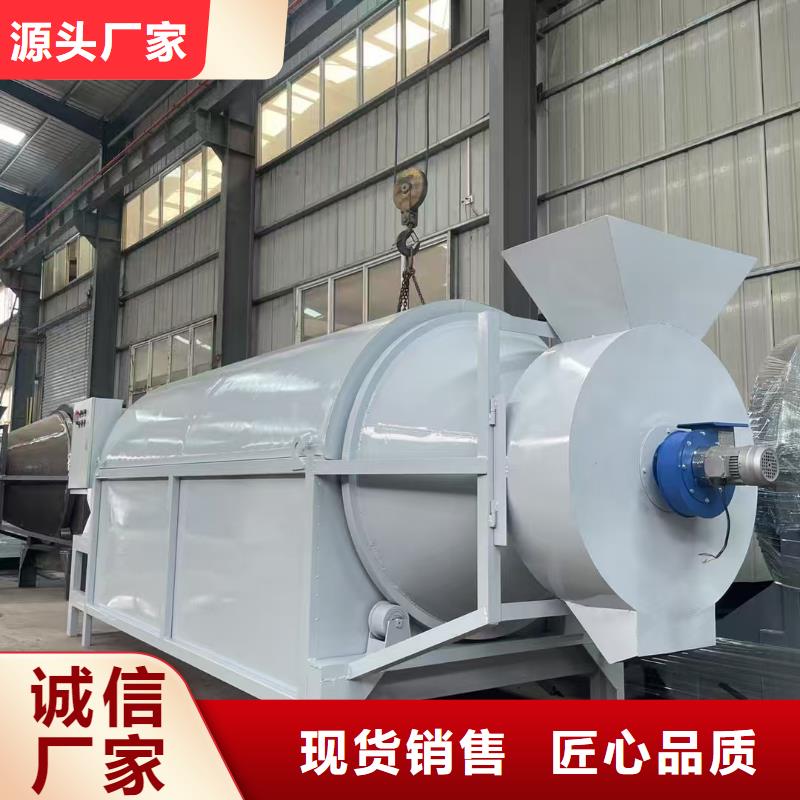 烘干機(jī)塑料烘干機(jī)應(yīng)用廣泛