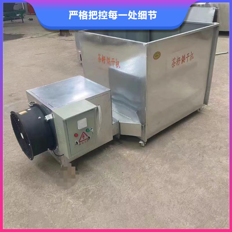 烘干機(jī)化工烘干機(jī)全新升級(jí)品質(zhì)保障