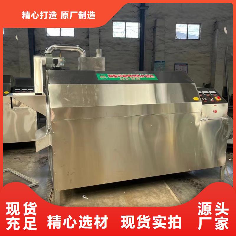 烘干機(jī)烘干塔保障產(chǎn)品質(zhì)量