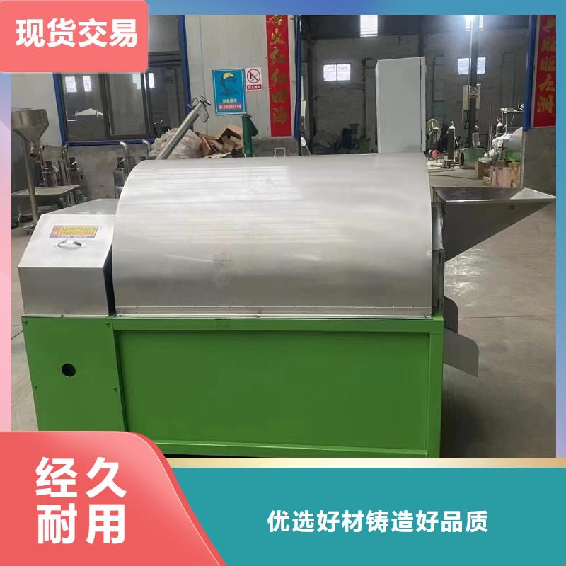 烘干機鐵屑烘干機好品質(zhì)經(jīng)得住考驗