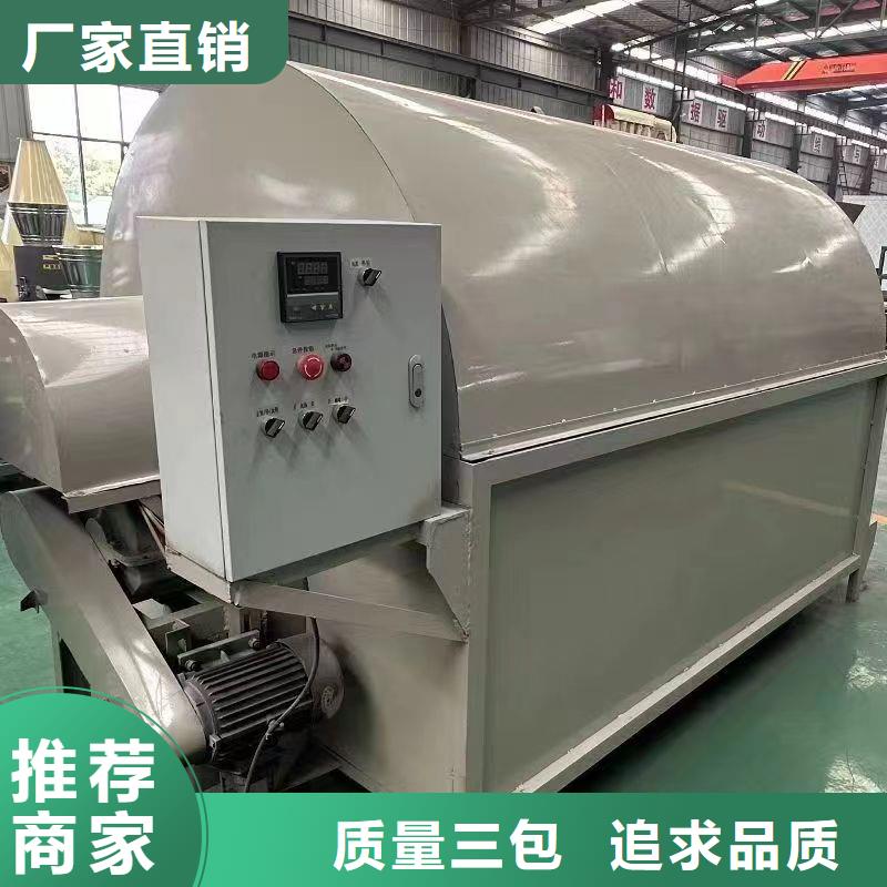 烘干機(jī)塑料烘干機(jī)專注生產(chǎn)制造多年