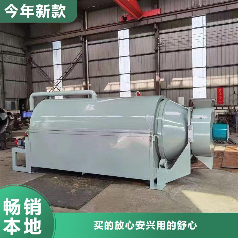 烘干機(jī)鐵屑烘干機(jī)高品質(zhì)誠(chéng)信廠家