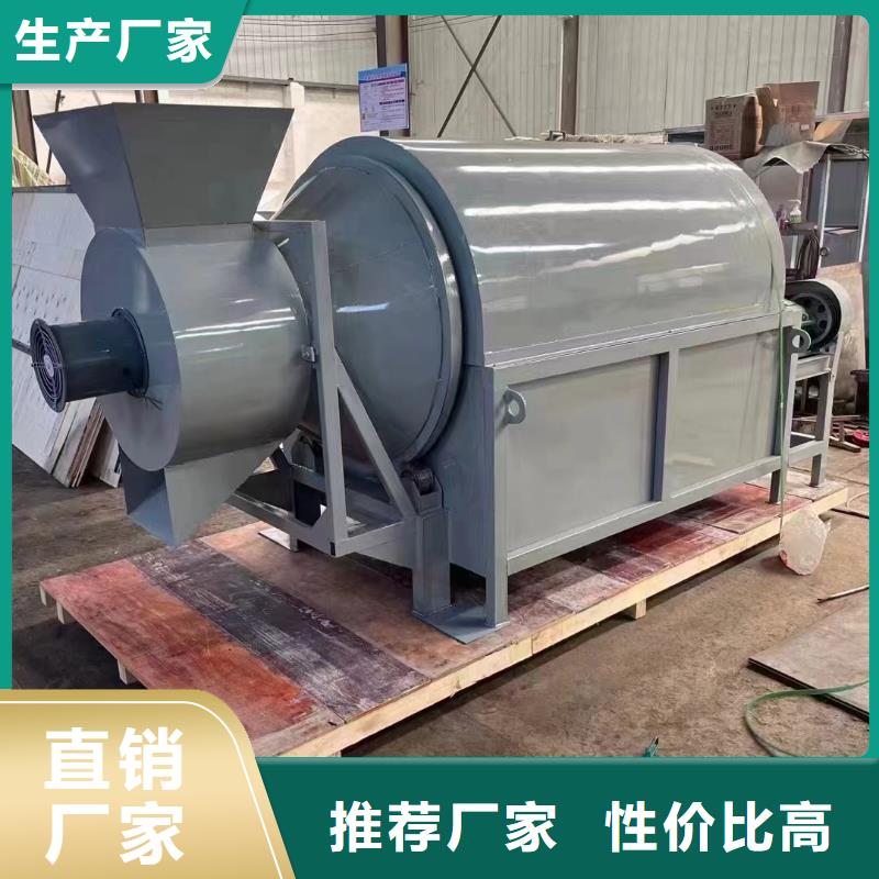 烘干機(jī)烘干塔保障產(chǎn)品質(zhì)量