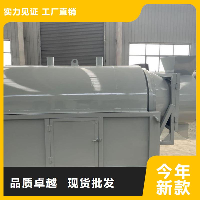 烘干機(jī)糧食烘干機(jī)嚴(yán)選用料