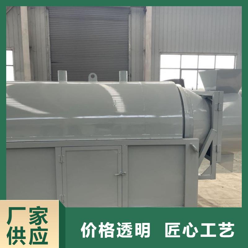 烘干機(jī)烘干機(jī)重信譽(yù)廠家