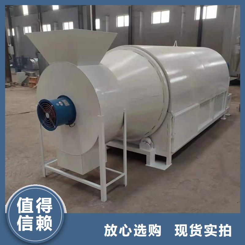 烘干機(jī)塑料烘干機(jī)應(yīng)用廣泛