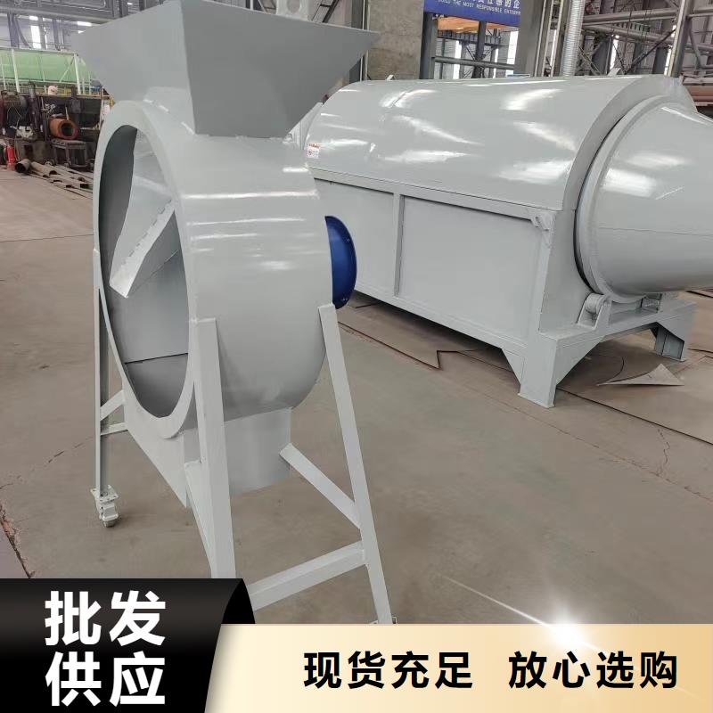 烘干機(jī)-塑料烘干機(jī)品質(zhì)保證