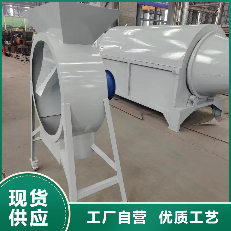 烘干機塑料烘干機庫存齊全廠家直供