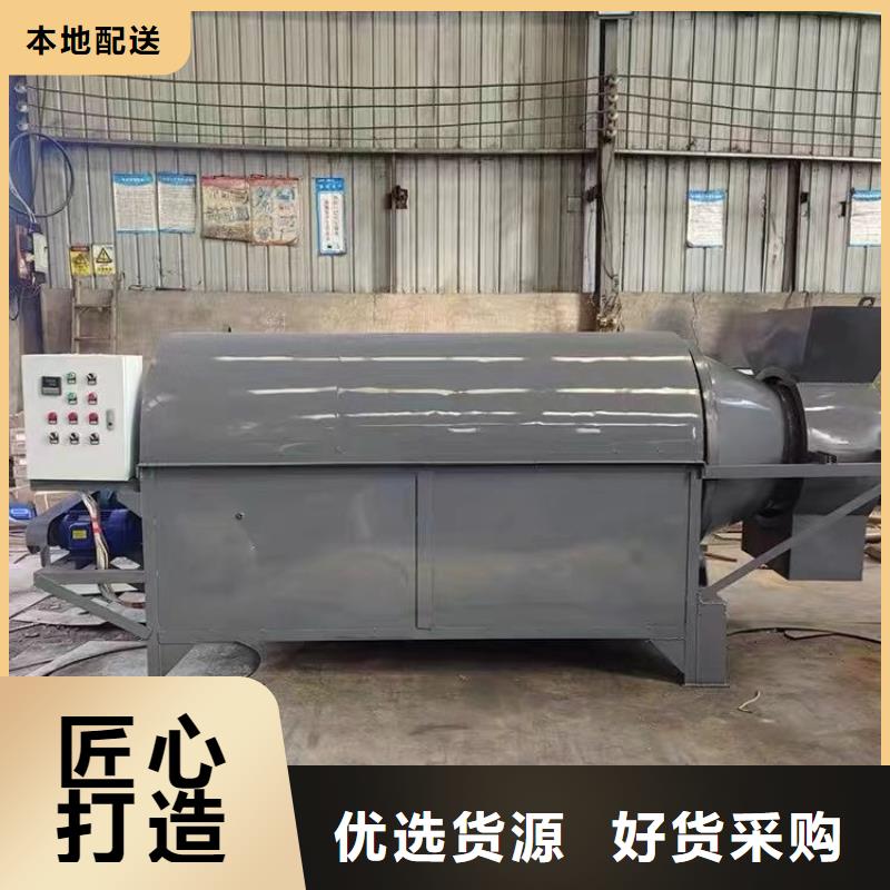 烘干機鐵屑烘干機源頭把關(guān)放心選購