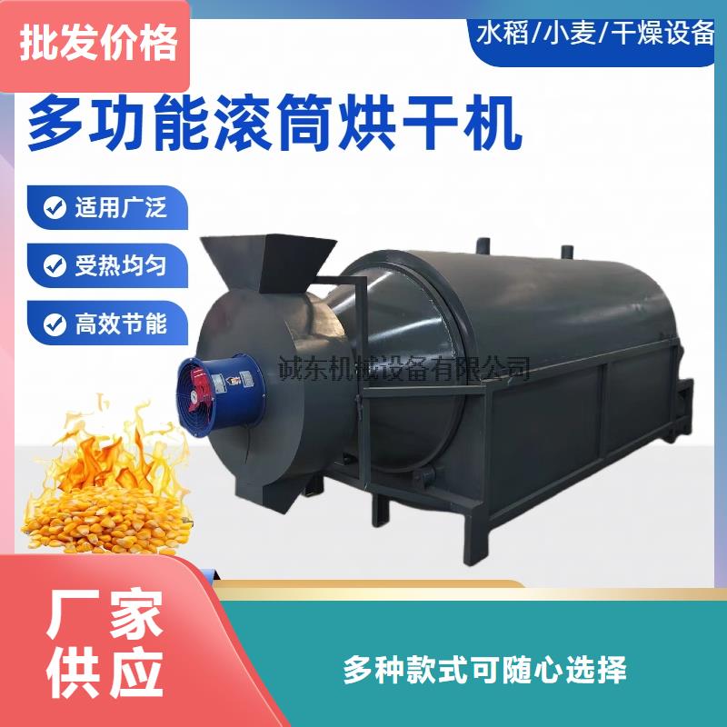 烘干機(jī)滾筒烘干機(jī)細(xì)節(jié)決定品質(zhì)