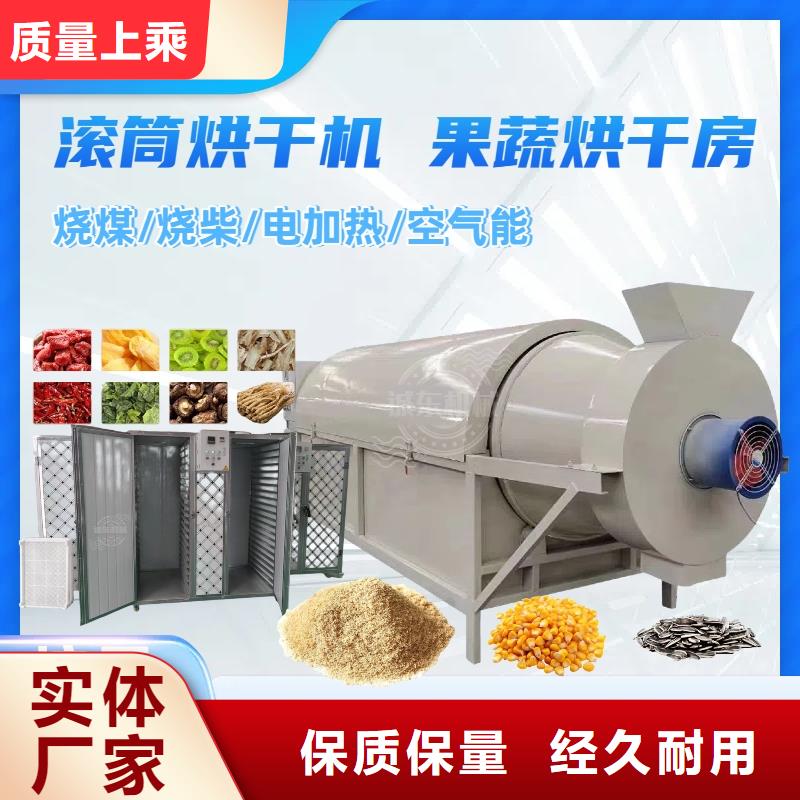 烘干機(jī)烘干塔嚴(yán)謹(jǐn)工藝