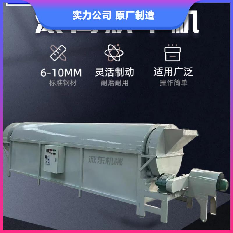 烘干機(jī)-烘干箱產(chǎn)品參數(shù)