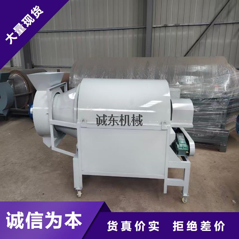 烘干機(jī)烘干箱產(chǎn)品細(xì)節(jié)參數(shù)