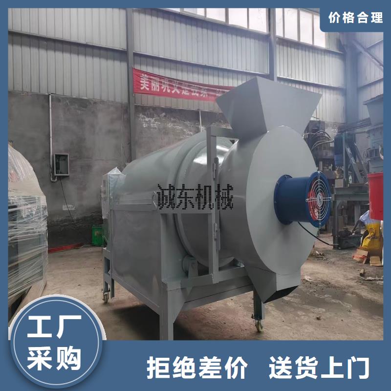 烘干機(jī),糧食烘干機(jī)專注質(zhì)量