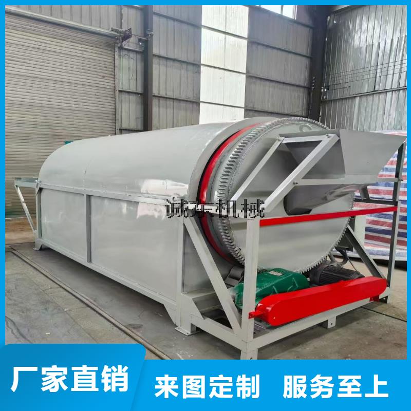 烘干機(jī)烘干機(jī)重信譽(yù)廠家