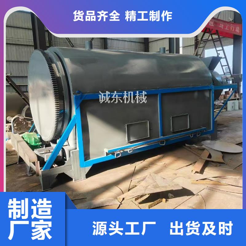 烘干機(jī)烘干箱價(jià)格地道