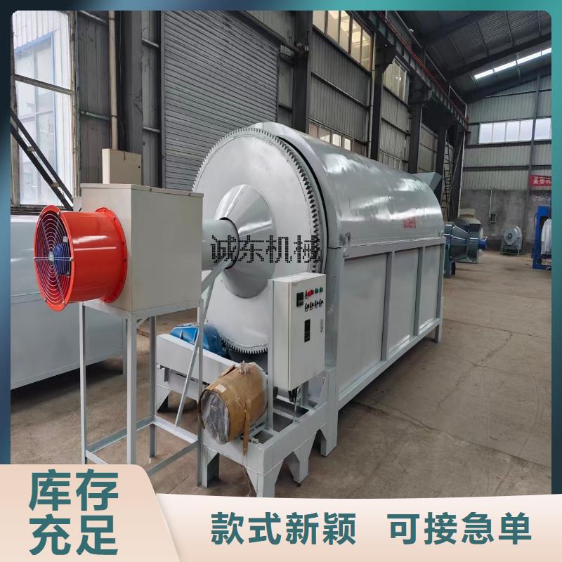 烘干機(jī)烘干箱產(chǎn)品細(xì)節(jié)參數(shù)