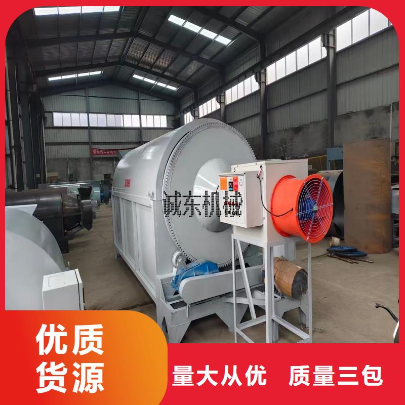 烘干機(jī)烘干箱產(chǎn)品細(xì)節(jié)參數(shù)