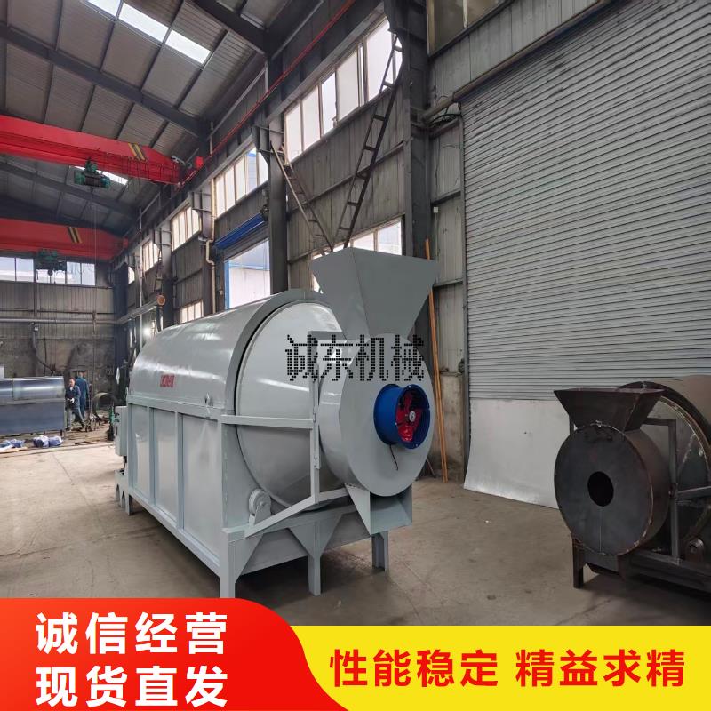 烘干機(jī),鐵屑烘干機(jī)一站式服務(wù)