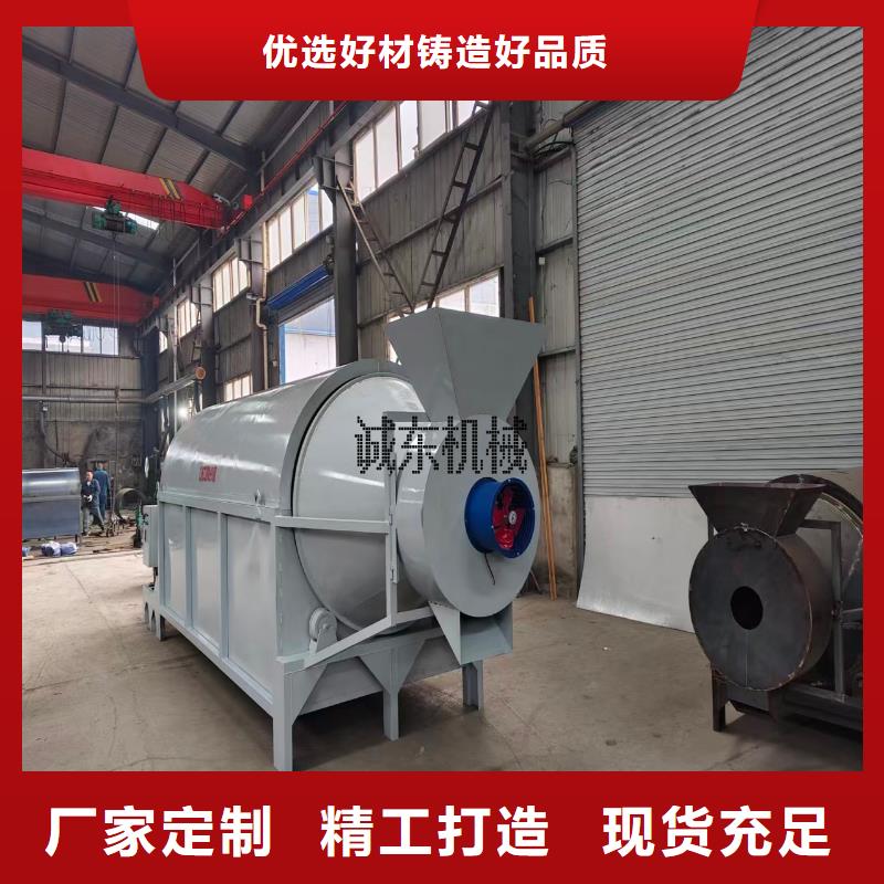 烘干機(jī)烘干機(jī)重信譽(yù)廠家