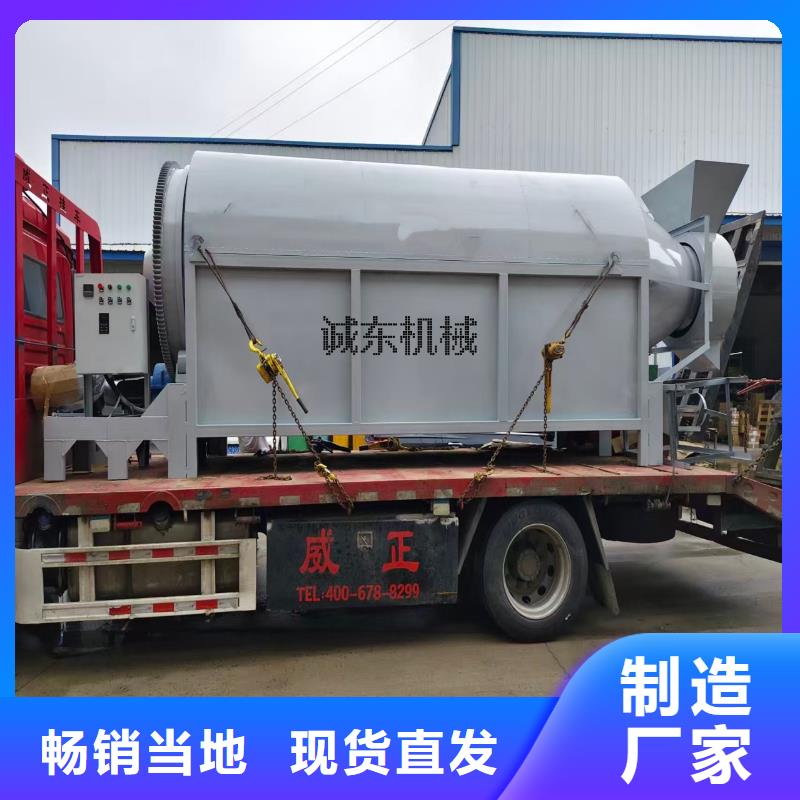 烘干機(jī)滾筒烘干機(jī)精品選購(gòu)