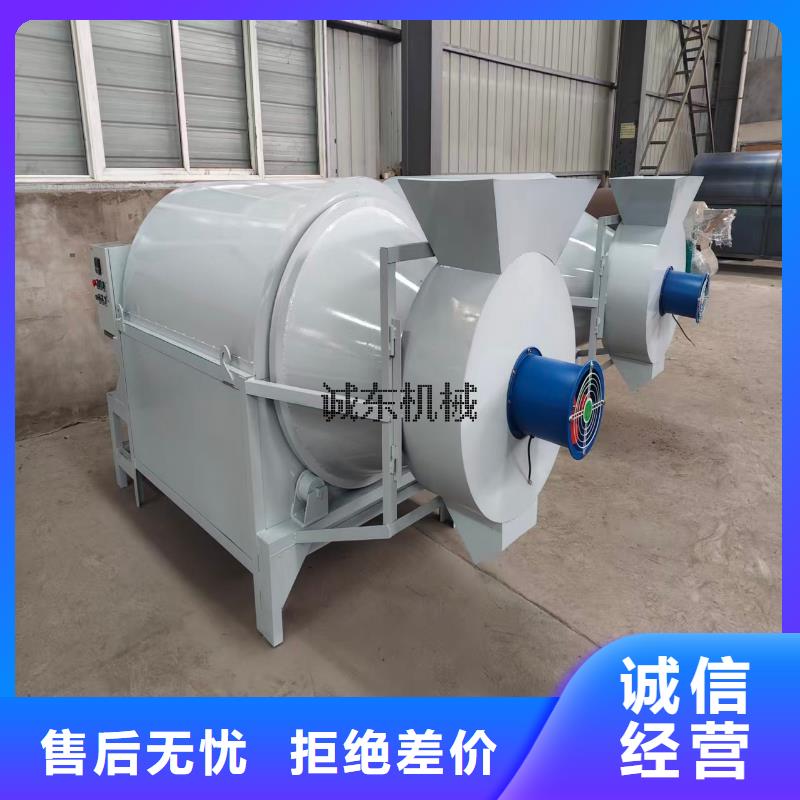 烘干機(jī)烘干機(jī)重信譽(yù)廠家