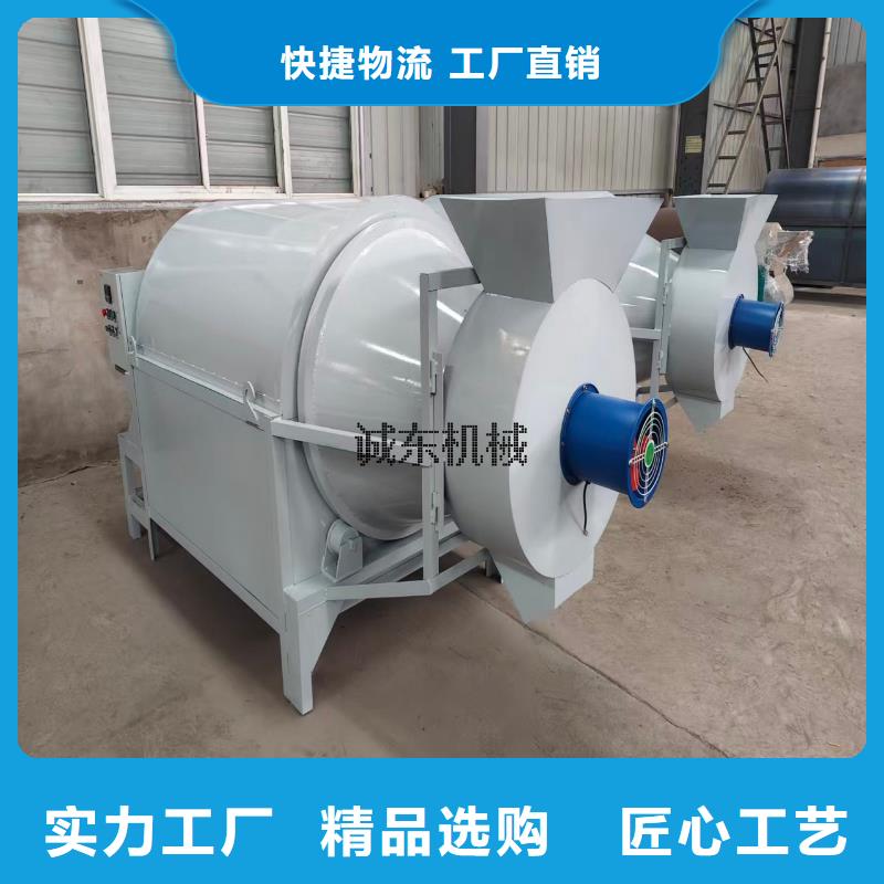 烘干機-塑料烘干機品質保證