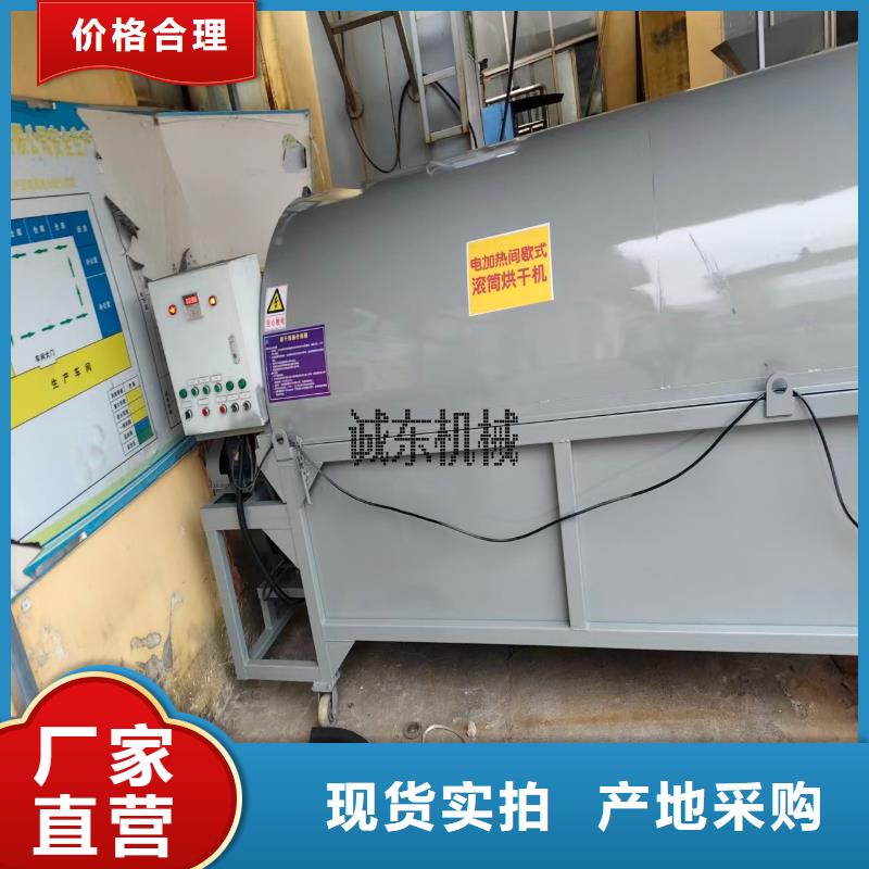 烘干機糧食烘干機老客戶鐘愛